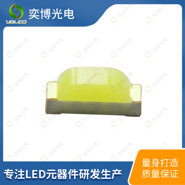 0802侧面贴片LED灯珠_0802发光二极管