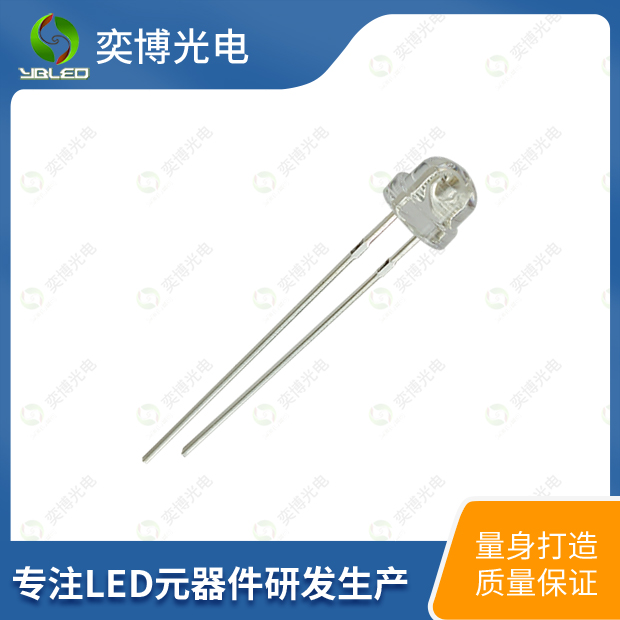5mm草帽插件LED灯珠_5mm发光二极管