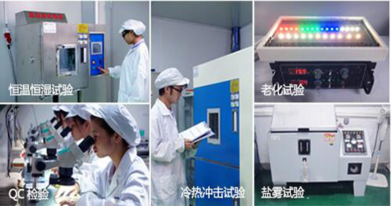 静电对led发光二极管有哪些危害？