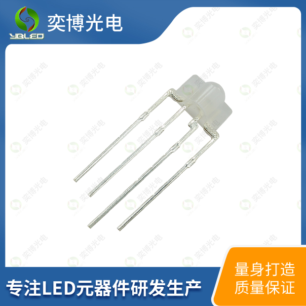 3mm全彩插件LED灯珠_3mm三色发光二极管