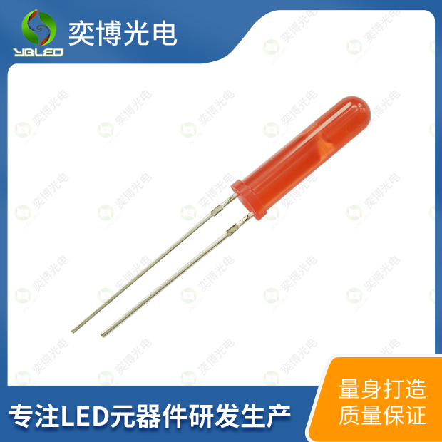 4mm高胶体插件LED灯珠_4mm发光二极管