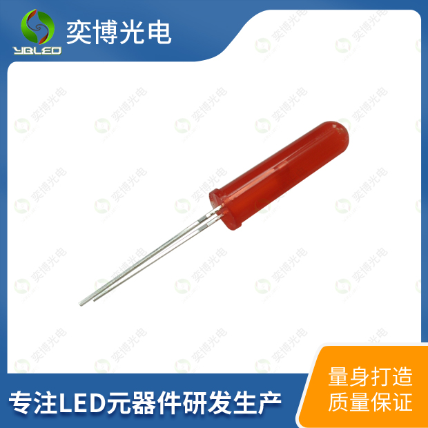 5mm高胶体插件LED灯珠_5mm发光二极管