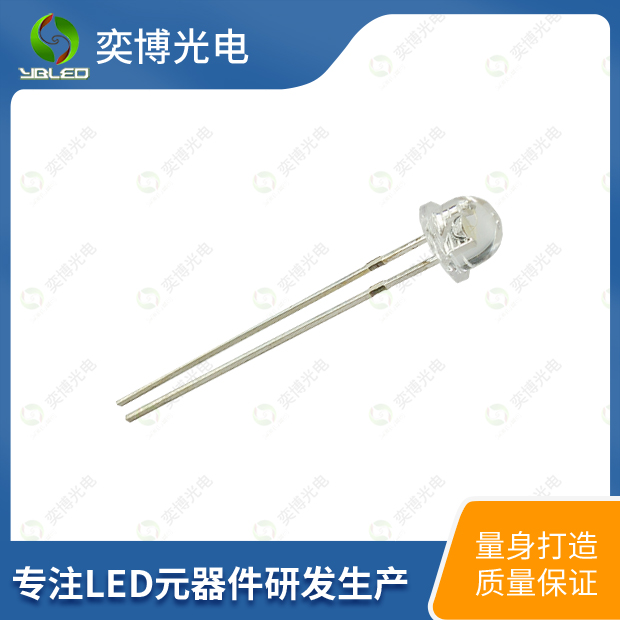 5mm钢盔插件LED灯珠_5mm发光二极管