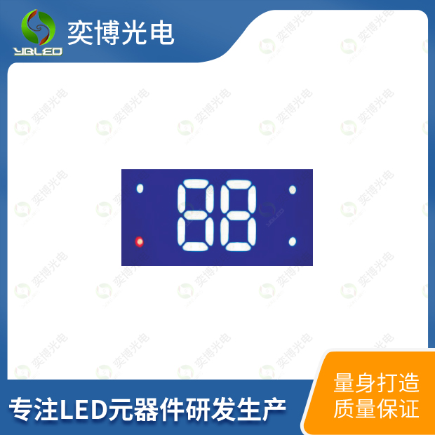 1735AW(弧面)应用实图