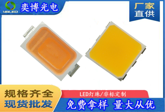 5054灯珠与5730灯珠哪个好？